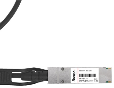 Кабель QSFP+ - QSFP+ 5 м BZ-QSFP+-40G-DA-5