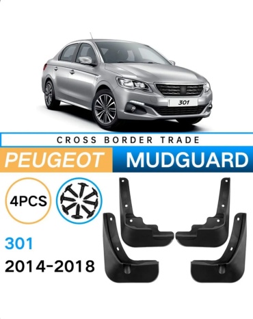 Комплект для Peugeot 301 2013-2018