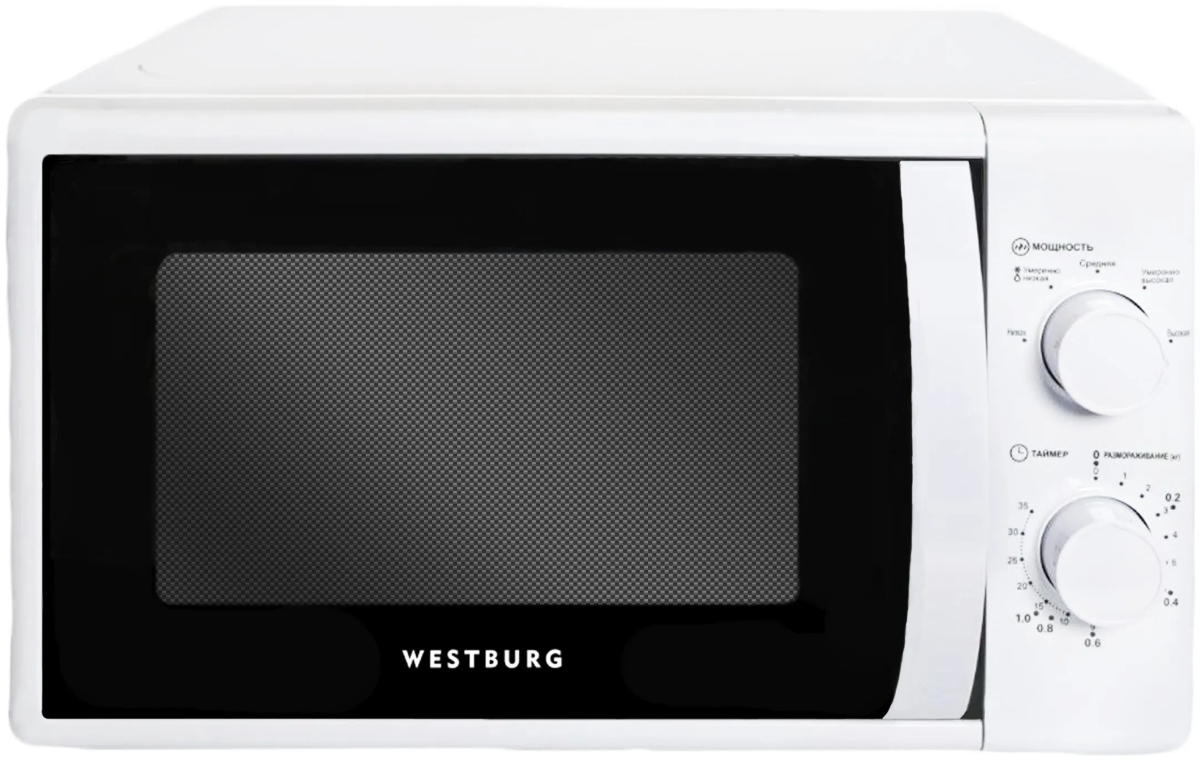 Микроволновая печь Westburg MM720COR-W белый