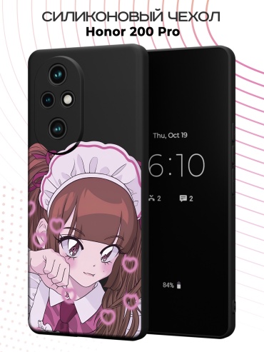 Чехол для Honor 200 Pro рисунок