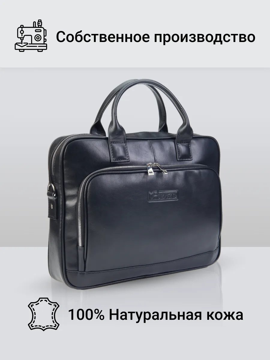 Сумка планшет Frenzo натуральная кожа черный