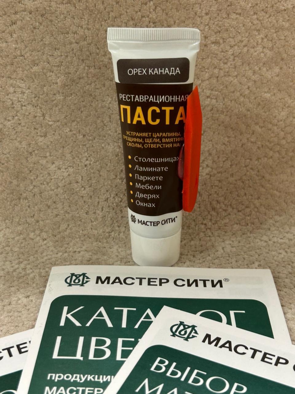 Паста реставрационная для мебели Мастер Сити ОРЕХ КАНАДА 0.03 л