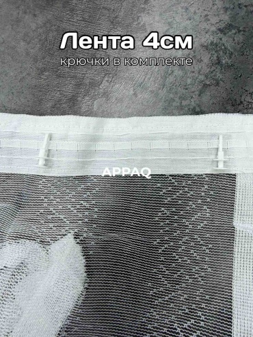Фото 3