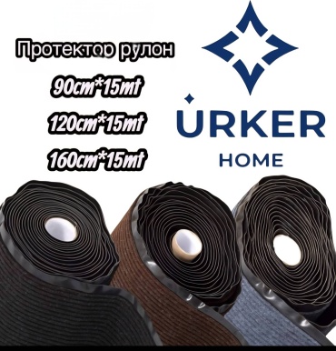URKER защитный коврик 90x100 см, 121