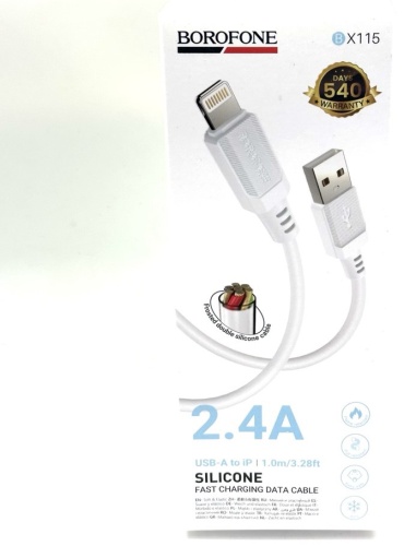 Кабель Borofone USB 3.0 (M), Lightning (M), 1 м, белый