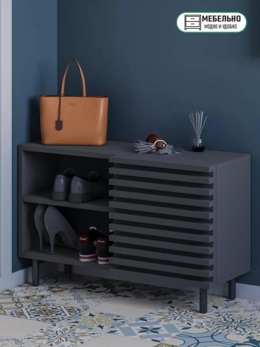 Обувница 80x30x40 см, ЛДСП, ДСП