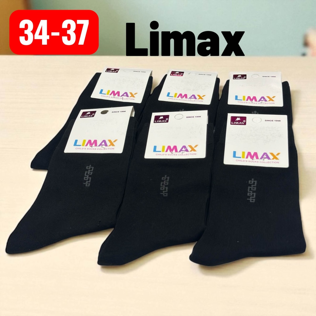 Носки LIMAX L-d 6 пар черный 34-37