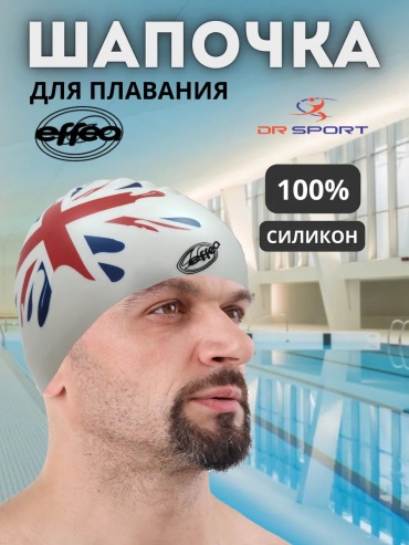 147515239 белый размер: универсальный