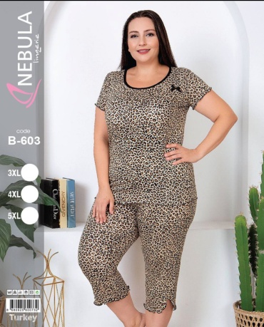 Костюм Nebula Lingerie мультиколор