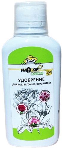 Удобрение для роз, бегоний, хризантем