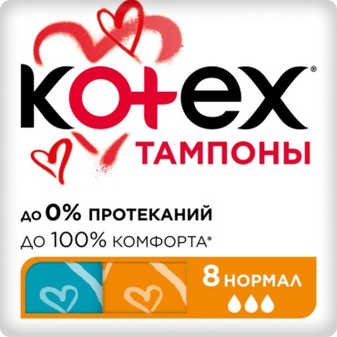 Kotex тампоны Тампоны «Kotex» Normal, 8 шт. 8 шт