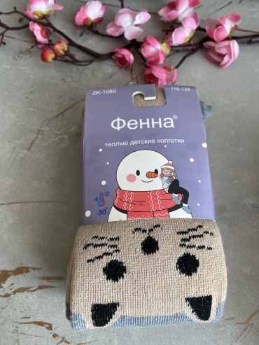 Колготки глянцевые Фенна бежевый