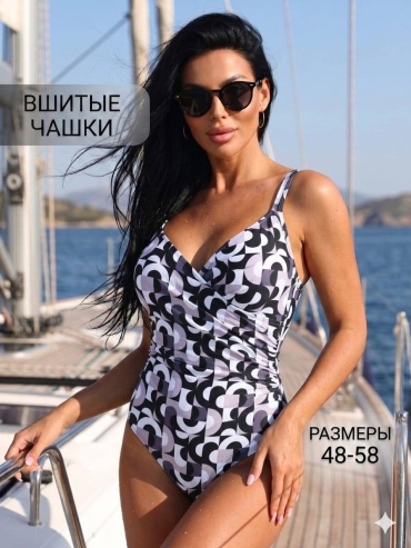 Купальник слитный SameGame белый