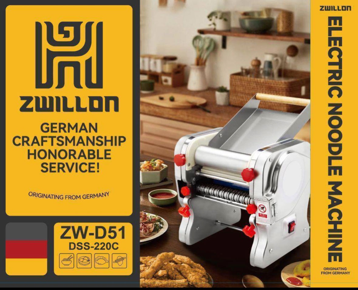 Лапшерезка ZWILLON ZW-D51 электрическая