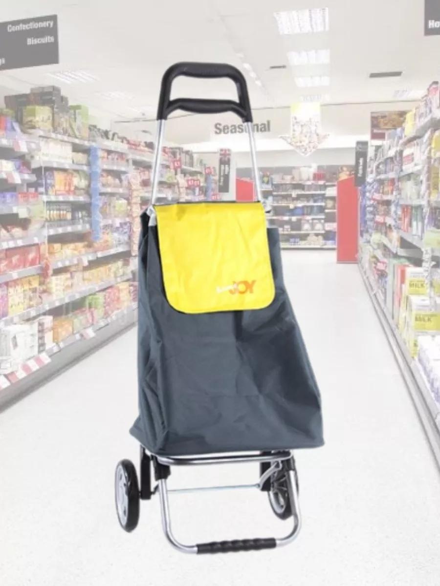 Хозяйственная сумка 40 л 91x37x32 см, текстиль