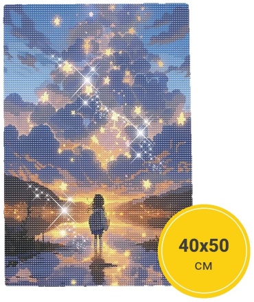 S-8 40x50 см