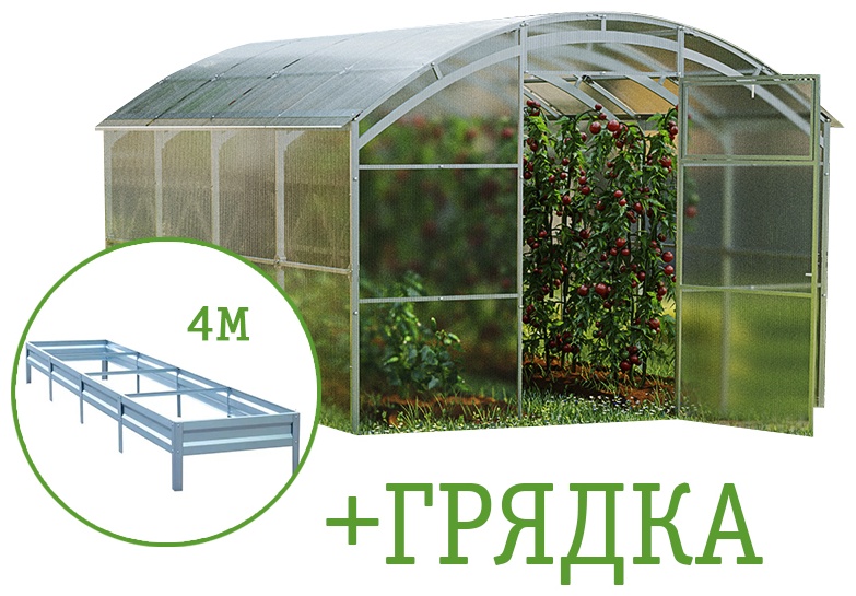 Теплица Агросфера поликарбонат Titan 4 мм, с грядками 227x300x400 см, поликарбонат