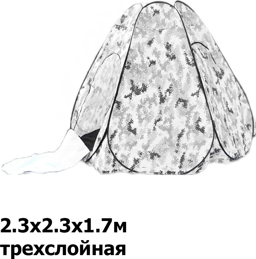 Палатка Zhengrong для рыбалки 4-местная камуфляж