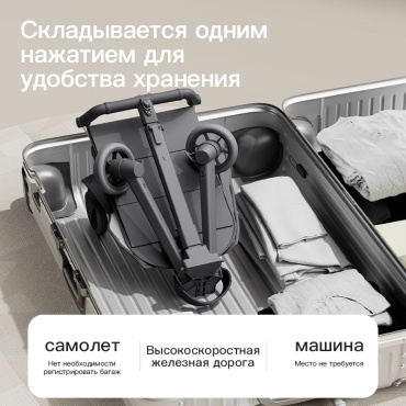 Фото 10