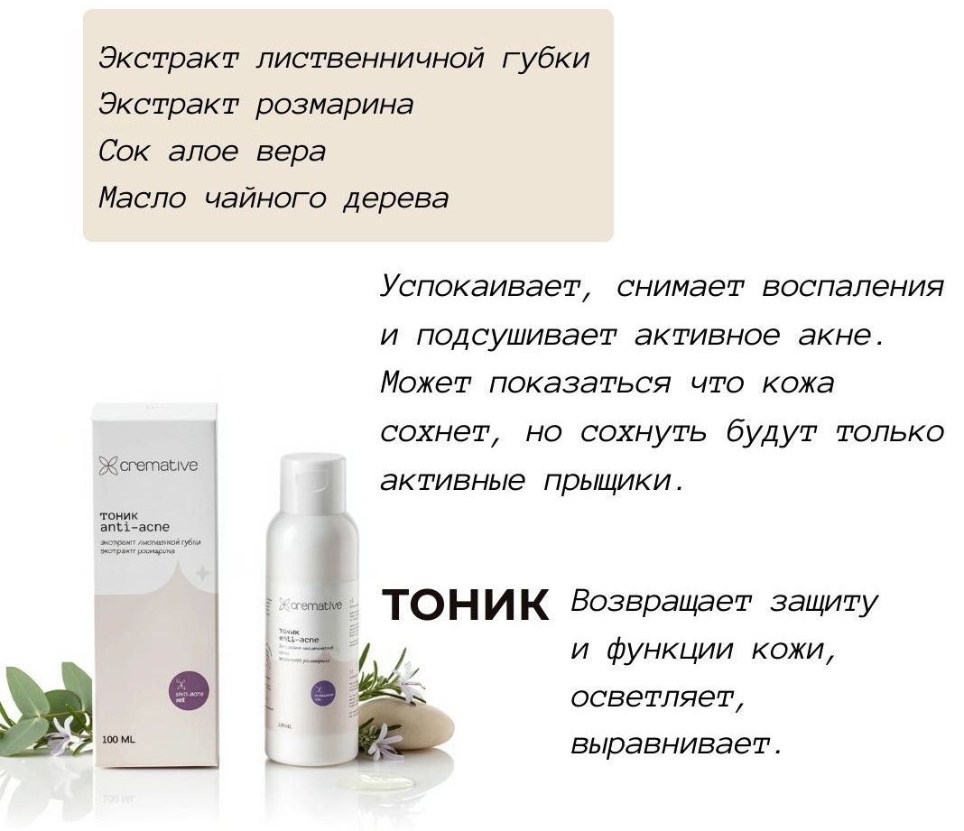 Фото 11