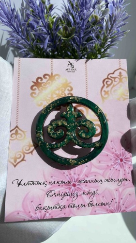 Брошь ART&SWEET акрил, дерево, без вставок