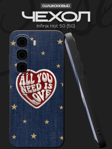 Чехол для Infinix Hot 50 рисунок