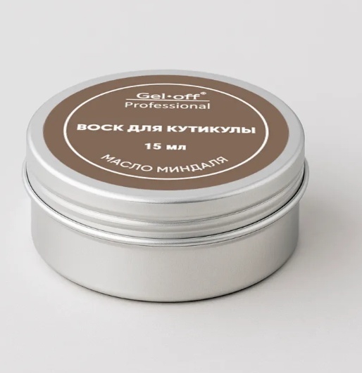 Gel Off воск Воск с маслом миндаля и ши 15 мл 15 мл