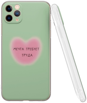 Чехол Mcover для Apple iPhone 11 Pro Max рисунок