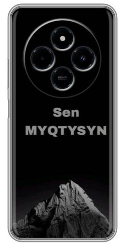 Чехол для Xiaomi Redmi 14C рисунок