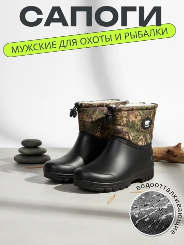 Ботинки Urazaev shop 138374835 44