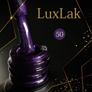 MiiS гель-лак LuxLak 50 глянцевое 7.3 мл