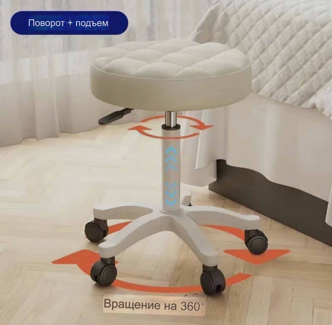 Стул белый 28х48 см