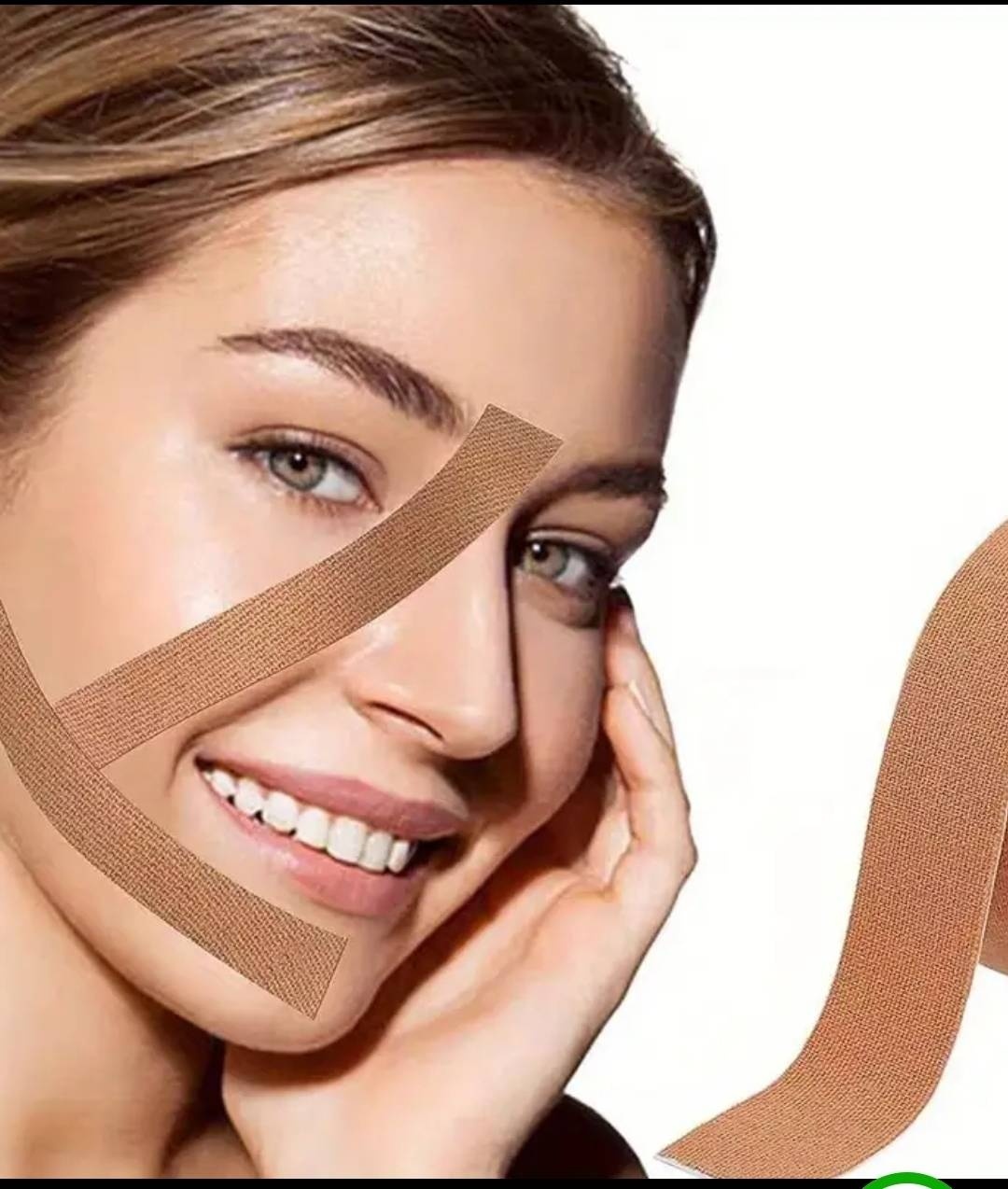 Кинезио тейп 56987654 5 м бежевый