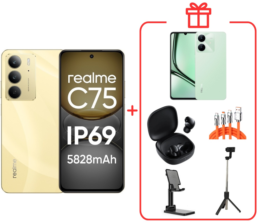 Смартфон Realme C75 NFC 8 ГБ/128 ГБ золотистый + подарок