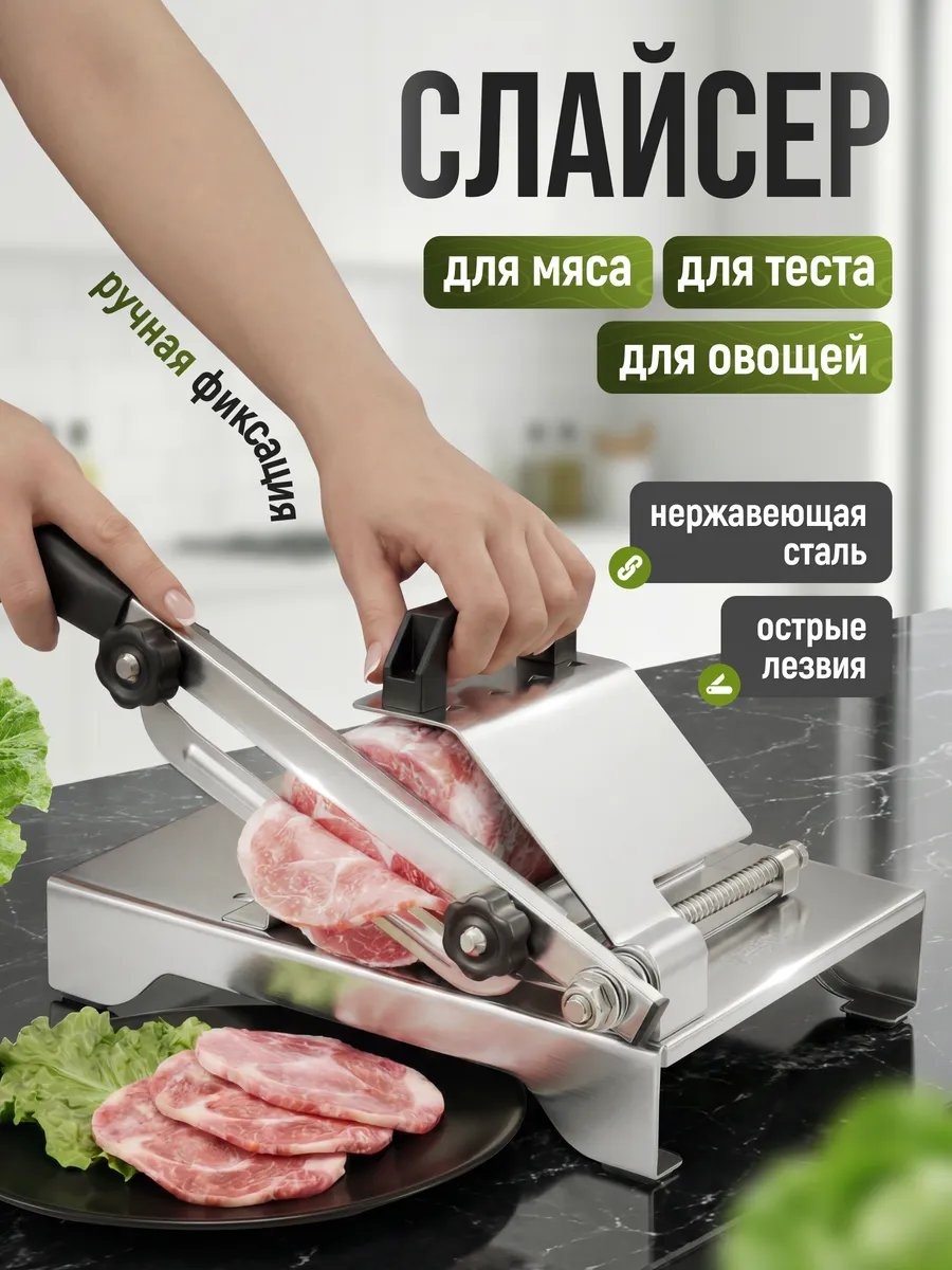 Кухонные весы металл, 1 шт