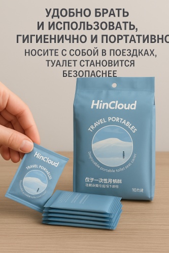 30390538_785813607 60x40 см