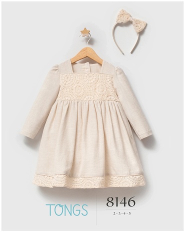 Повседневное платье Tongs baby бежевый