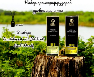 Диффузор с палочками Aroma Fragrances lab Древесные 100 мл