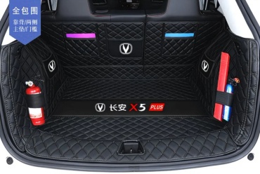 Changli Changan X5 Plus 2024-2025 черный
