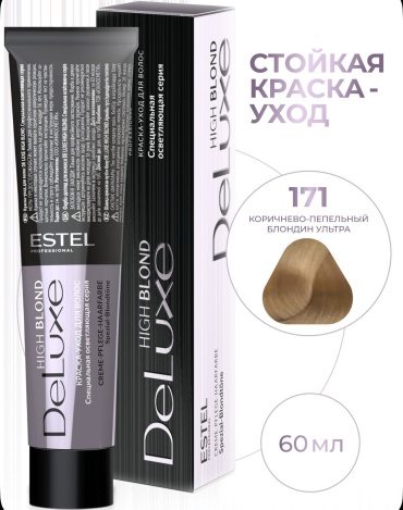 ESTEL PROFESSIONAL Deluxe high blond 171 крем-краска 60 мл