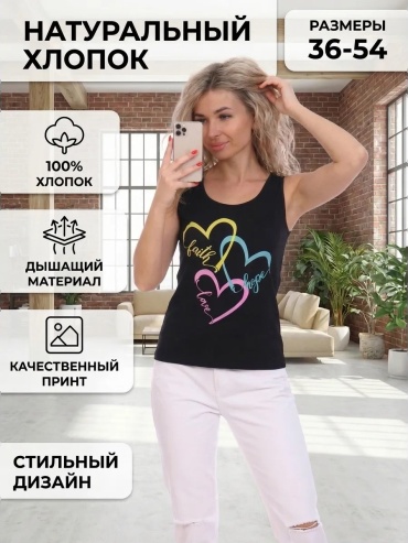 Майка MUSSTEX черный