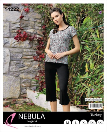 Пижама Nebula Lingerie черный, коричневый