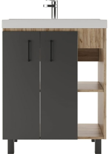 Тумба с раковиной KABINKA.KZ Байтерек, 67x82x44.4 см, коричневый, серый