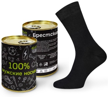 Носки Брестские 1 пара черный 42-43