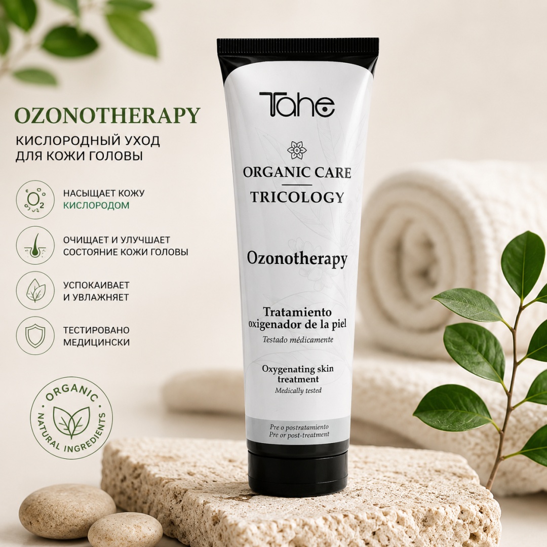 Tahe Ozonotherapy Oxygenating Skin Treatment крем-пилинг для кожи головы 100 мл