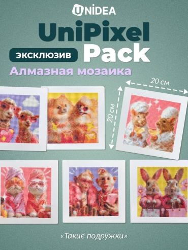 UNIDEA 593175388 22x4 см