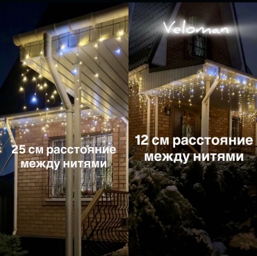 Фото 3