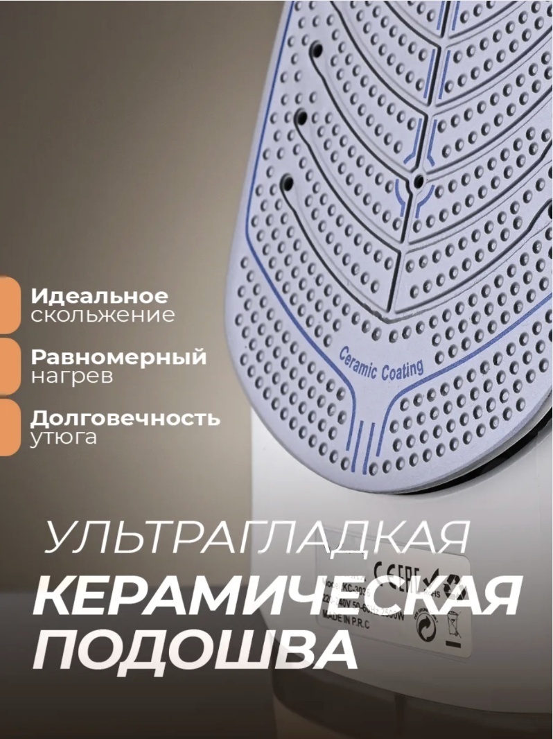 Фото 3