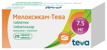 Мелоксикам-Тева таблетки 7.5 мг 20 шт