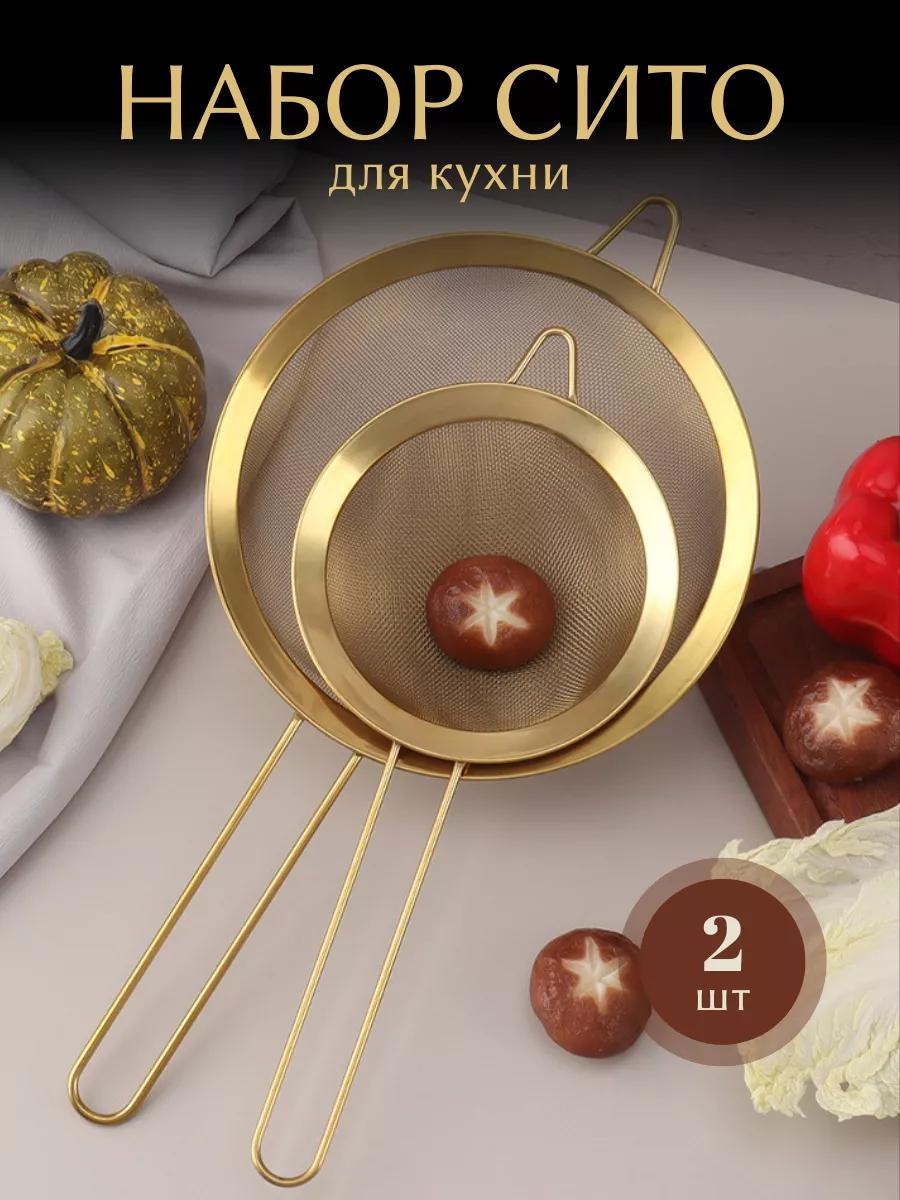 Дуршлаг металл, 1 шт